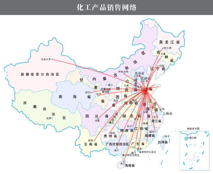 新澳门免费原料网大全